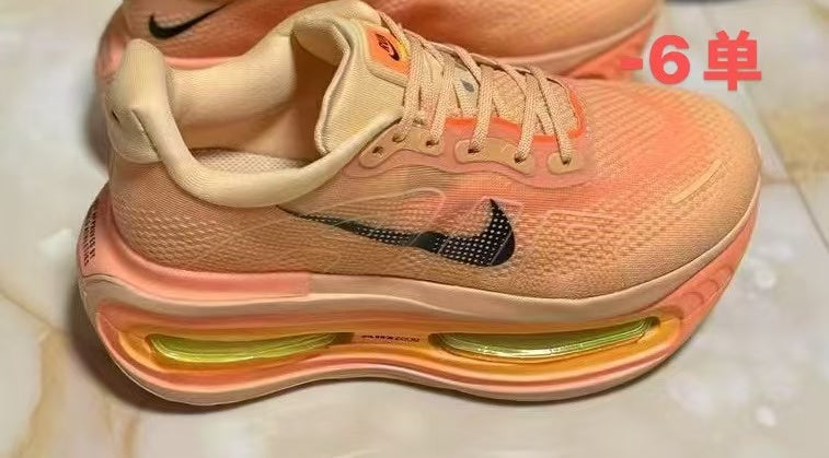 Vomero Premium Running Shoes – Peach & Beige